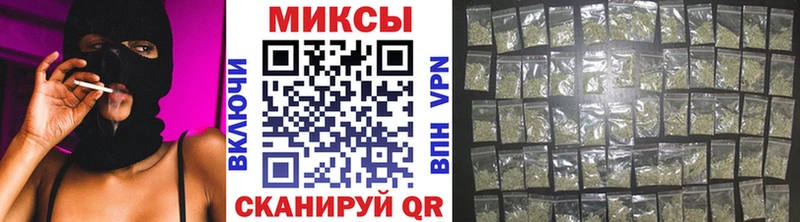 БУТИРАТ 1.4BDO Макушино