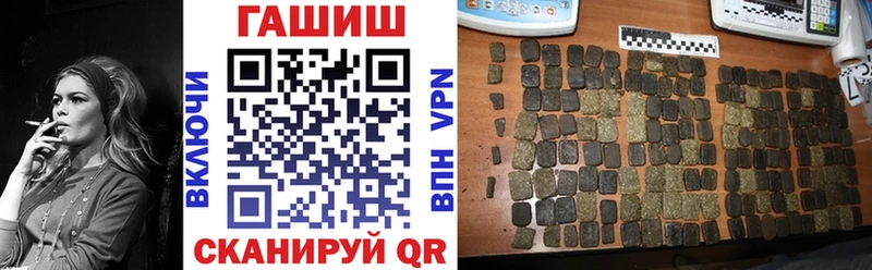 ГАШ Изолятор  Купить  Макушино 