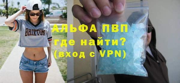 СК Володарск