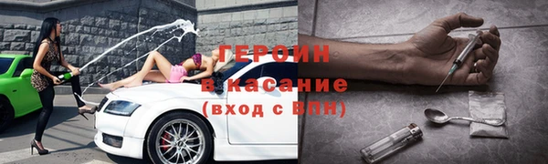 СК Володарск