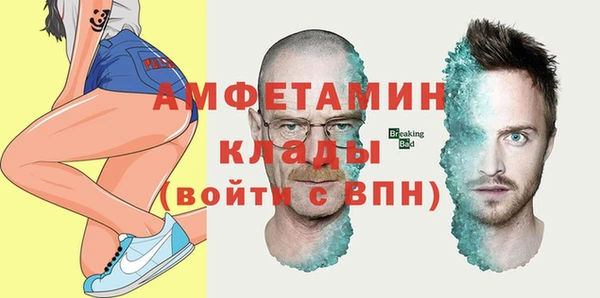 гашиш Волосово
