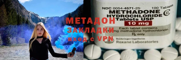 СК Володарск