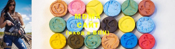 спиды Вязники