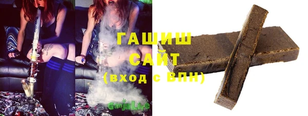 СК Володарск