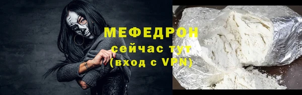 СК Володарск