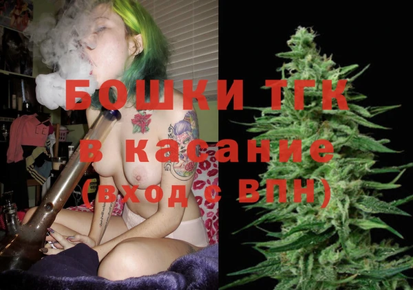 гашиш Волосово