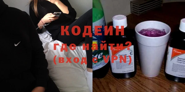 дурь Чегем