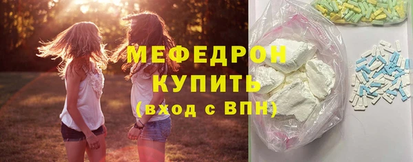 СК Володарск